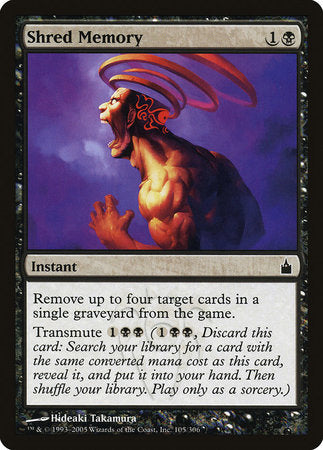 Shred Memory [Ravnica: City of Guilds] | Exor Games Summserside