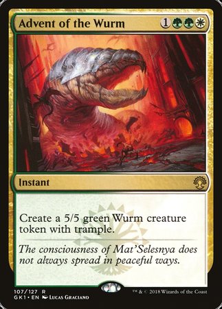 Advent of the Wurm [GRN Guild Kit] | Exor Games Summserside