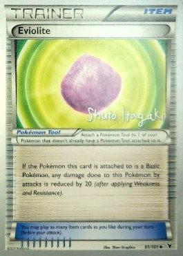 Eviolite (91/101) (Terraki-Mewtwo - Shuto Itagaki) [World Championships 2012] | Exor Games Summserside
