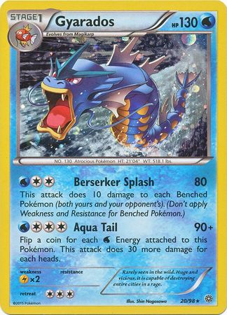 Gyarados (20/98) (Cosmos Holo) [XY: Ancient Origins] | Exor Games Summserside