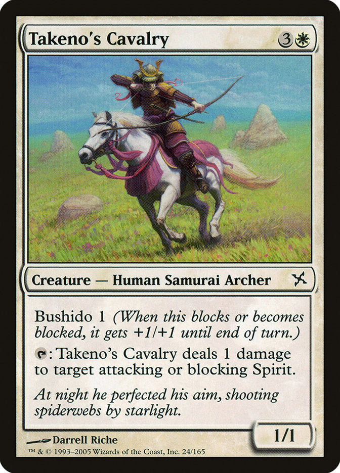 Takeno's Cavalry [Betrayers of Kamigawa] | Exor Games Summserside