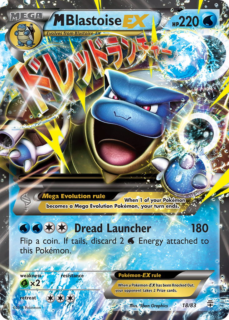 M Blastoise EX (18/83) [XY: Generations] | Exor Games Summserside