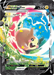 Morpeko V-UNION (SWSH215-218) (Jumbo Card) [Sword & Shield: Black Star Promos] | Exor Games Summserside