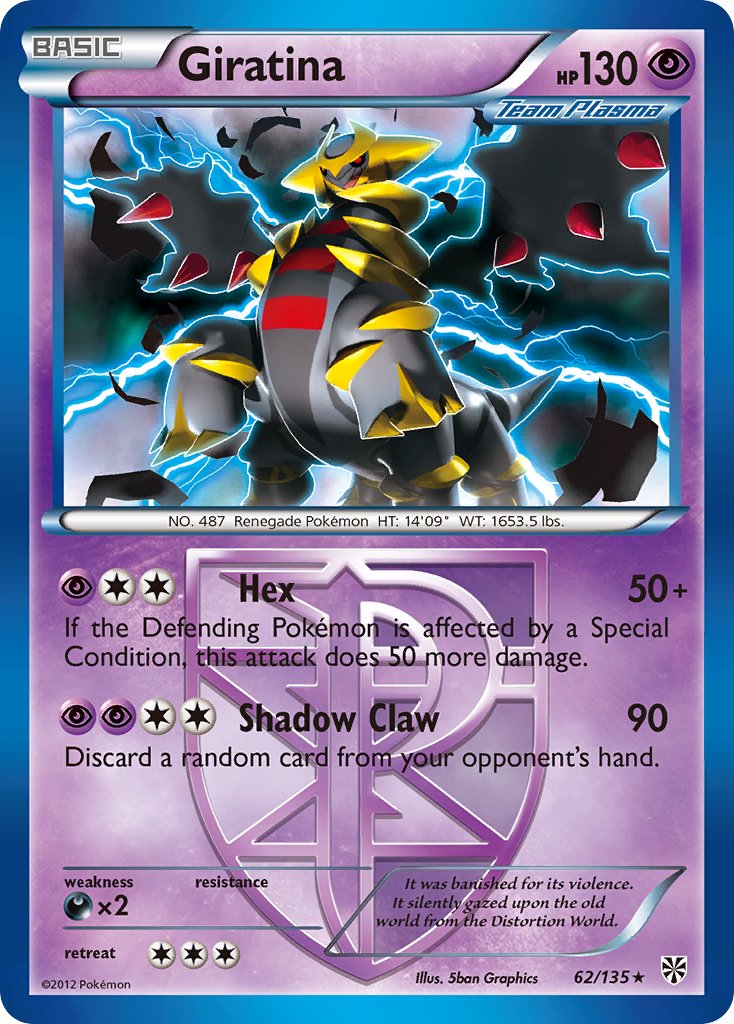 Giratina (62/135) (Theme Deck Exclusive) [Black & White: Plasma Storm] | Exor Games Summserside