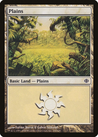 Plains (230) [Shards of Alara] | Exor Games Summserside