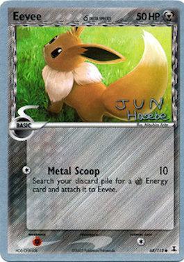 Eevee (68/113) (Delta Species) (Flyvees - Jun Hasebe) [World Championships 2007] | Exor Games Summserside