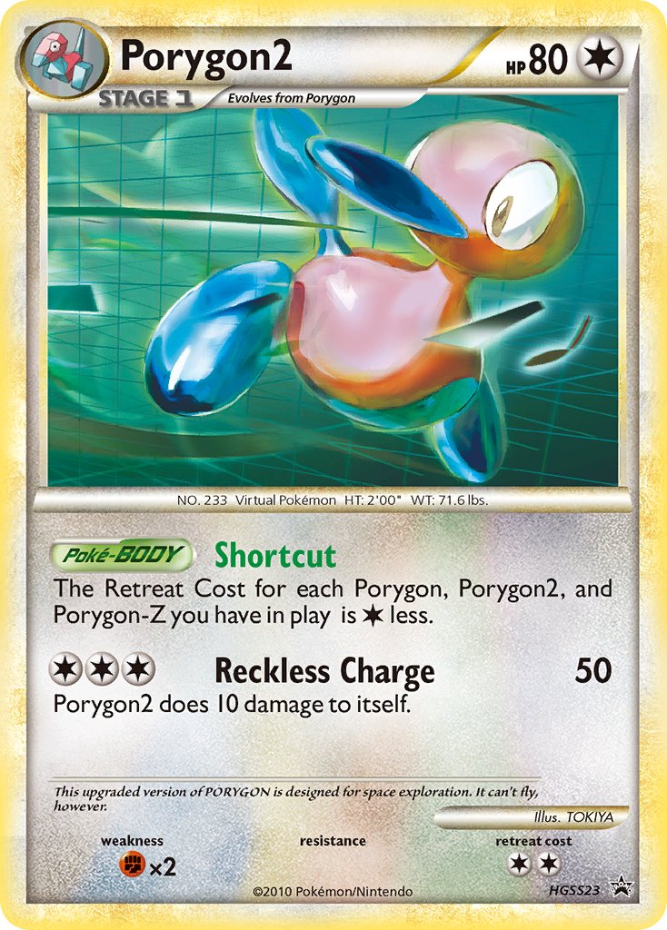 Porygon2 (HGSS23) [HeartGold & SoulSilver: Black Star Promos] | Exor Games Summserside