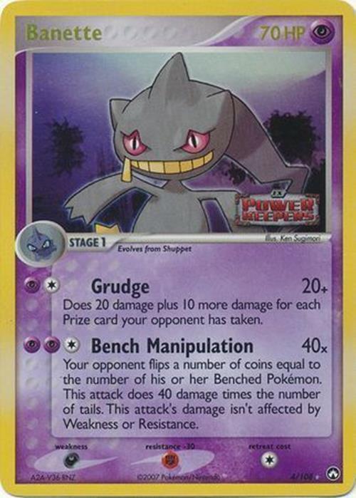 Banette (4/108) (Stamped) [EX: Power Keepers] | Exor Games Summserside