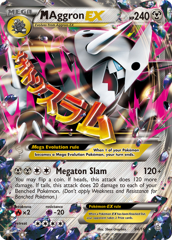 M Aggron EX (94/160) [XY: Primal Clash] | Exor Games Summserside