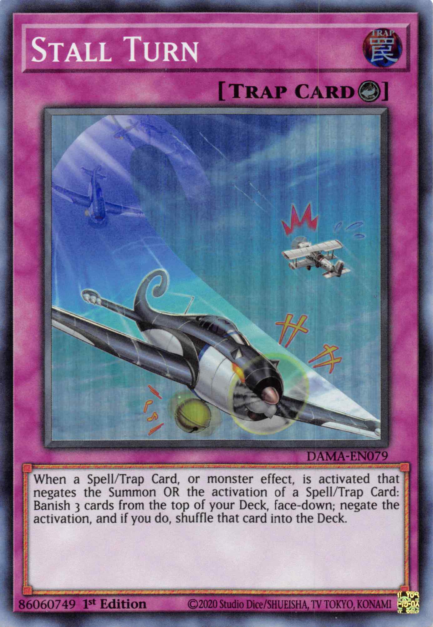 Stall Turn [DAMA-EN079] Super Rare | Exor Games Summserside
