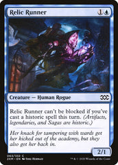 Relic Runner [Double Masters] | Exor Games Summserside