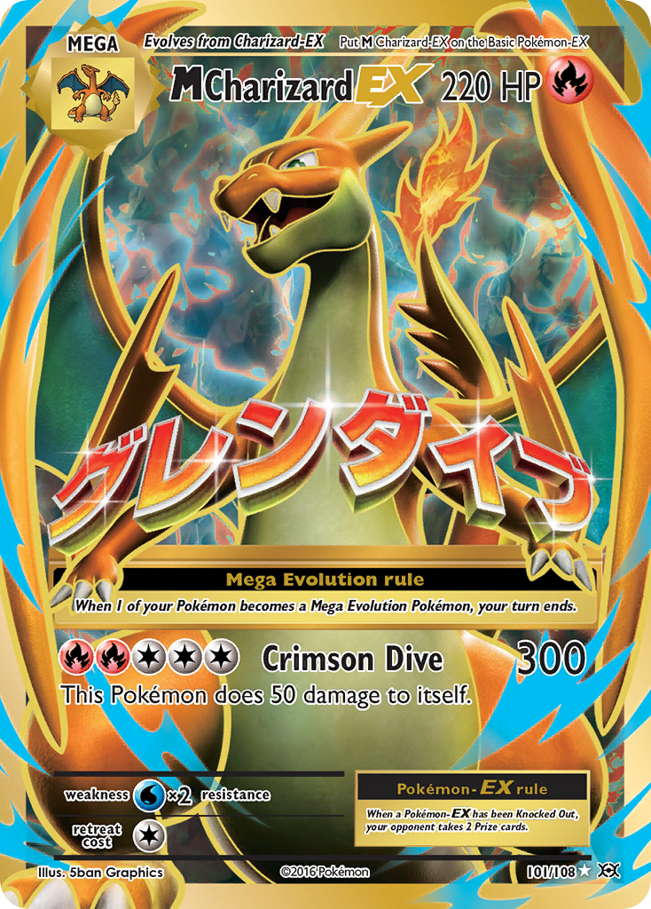 M Charizard EX (101/108) [XY: Evolutions] | Exor Games Summserside