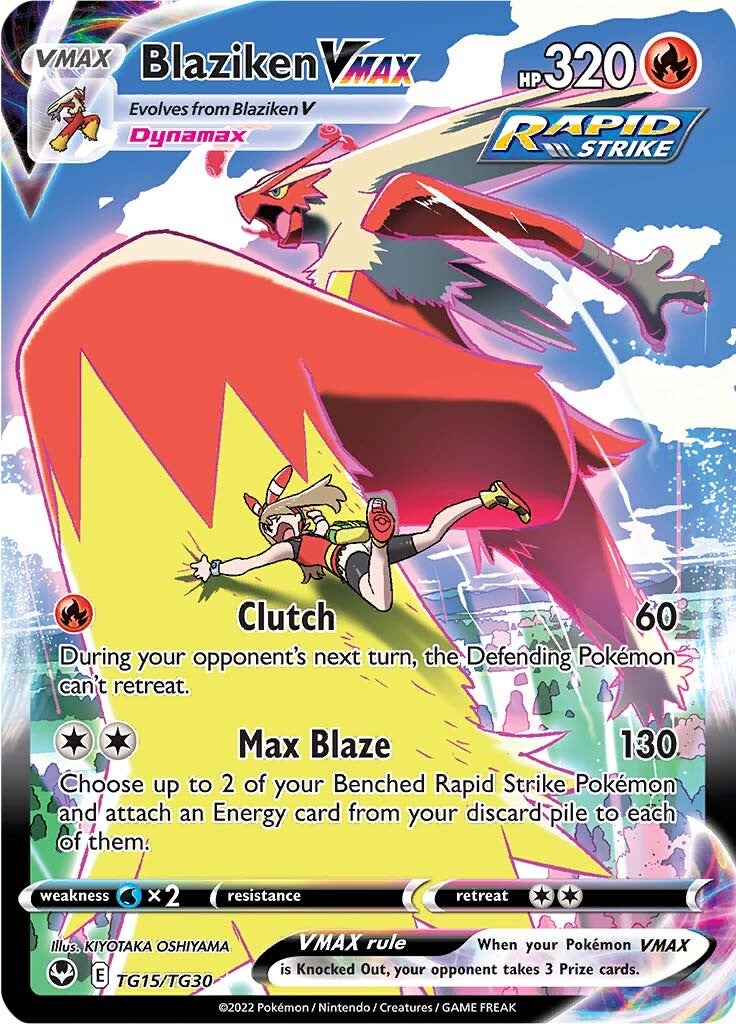 Blaziken VMAX (TG15/TG30) [Sword & Shield: Silver Tempest] | Exor Games Summserside