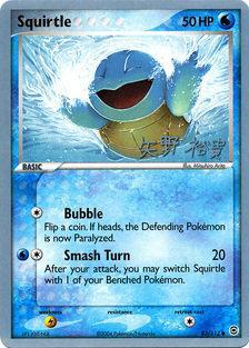 Squirtle (83/112) (B-L-S - Hiroki Yano) [World Championships 2006] | Exor Games Summserside