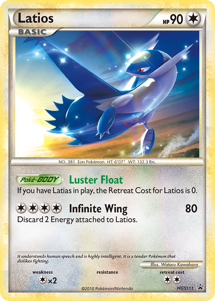 Latios (HGSS11) [HeartGold & SoulSilver: Black Star Promos] | Exor Games Summserside