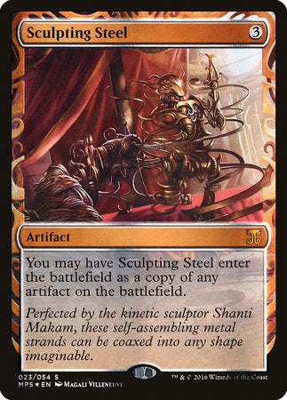 Sculpting Steel [Kaladesh Inventions] | Exor Games Summserside