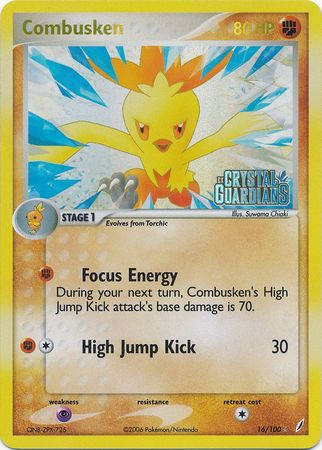 Combusken (16/100) (Stamped) [EX: Crystal Guardians] | Exor Games Summserside