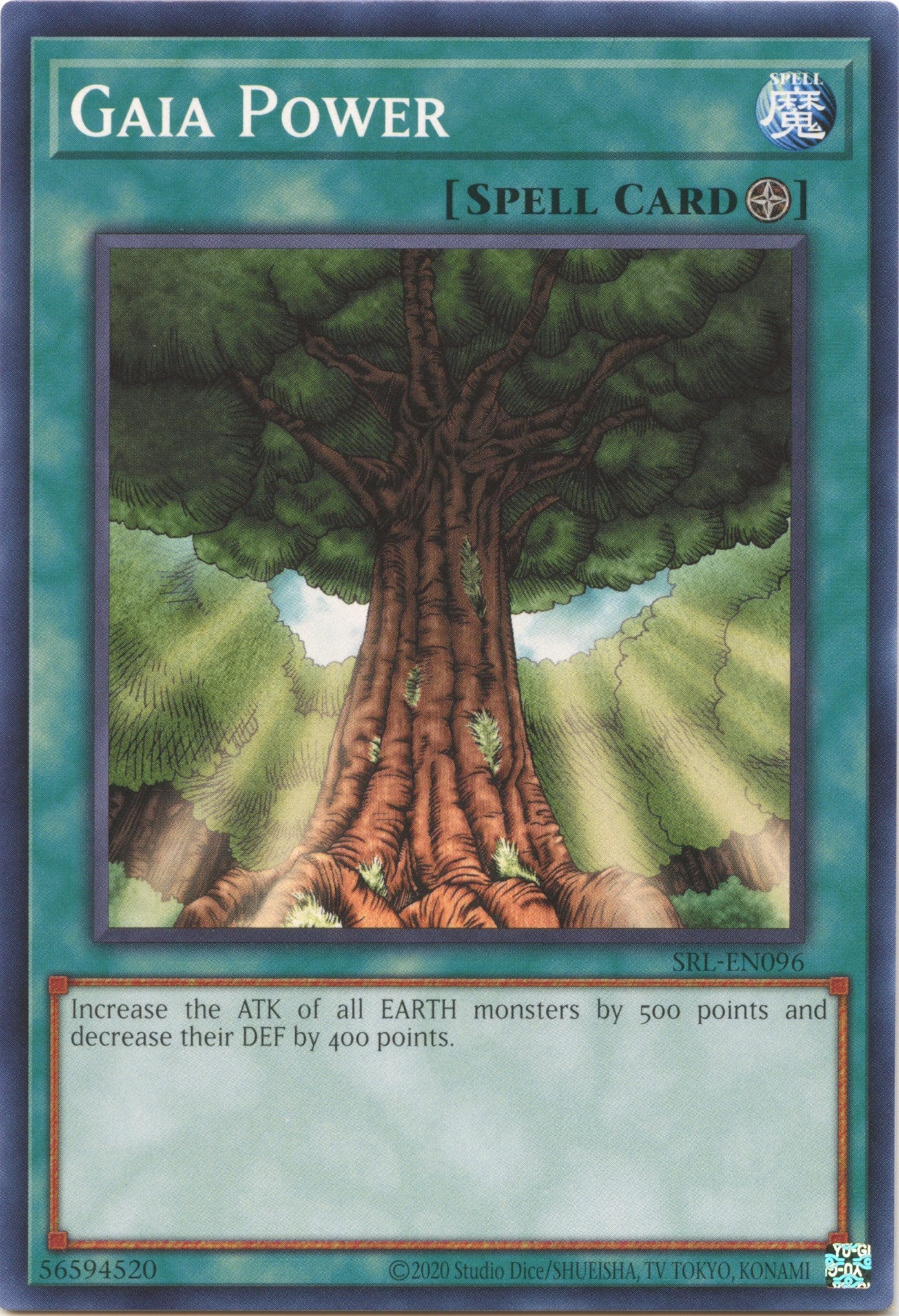 Gaia Power (25th Anniversary) [SRL-EN096] Common | Exor Games Summserside