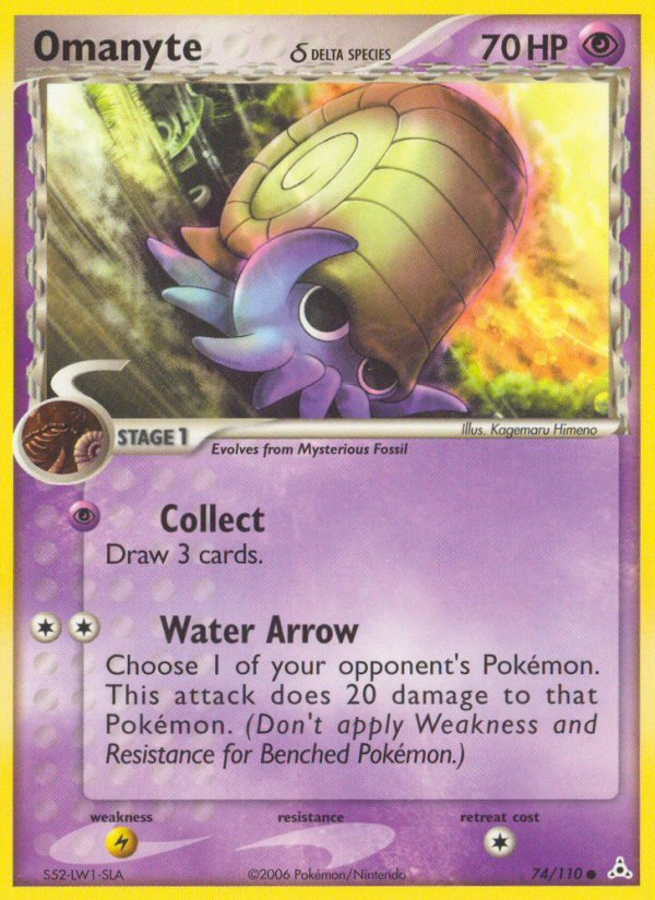 Omanyte (74/110) (Delta Species) [EX: Holon Phantoms] | Exor Games Summserside