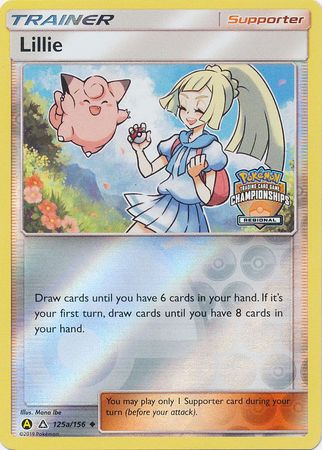 Lillie (125a/156) (Regional Promo) [Sun & Moon: Ultra Prism] | Exor Games Summserside