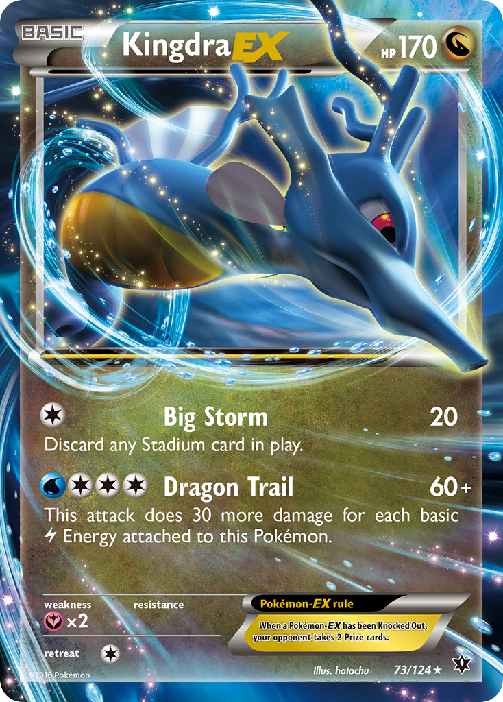 Kingdra EX (73/124) [XY: Fates Collide] | Exor Games Summserside