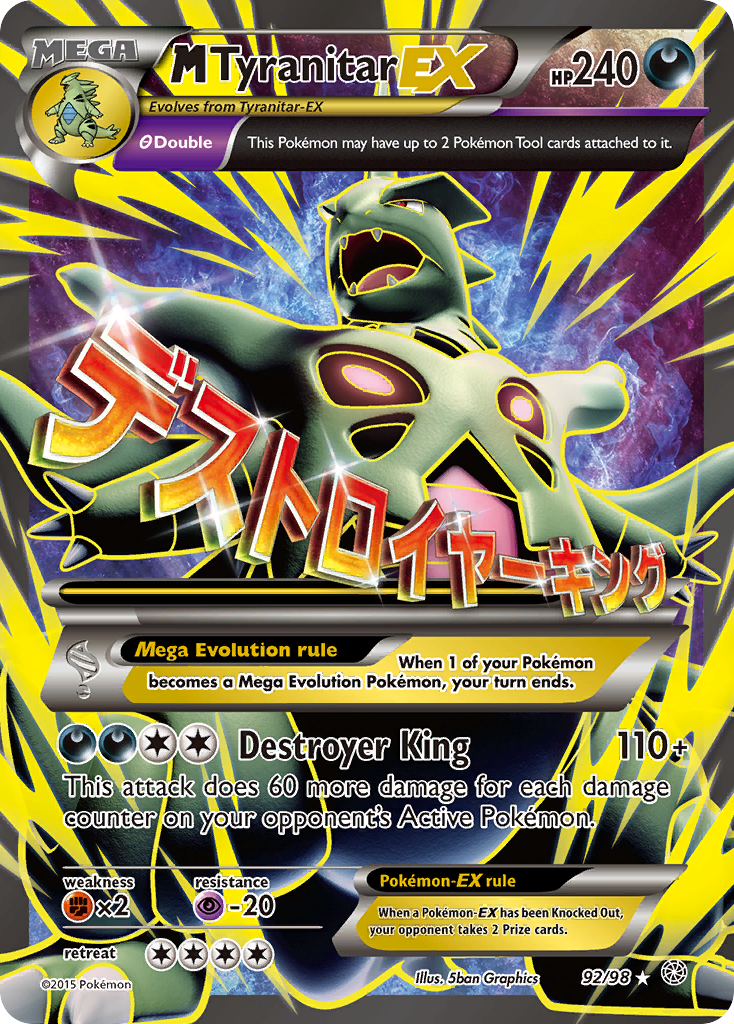 M Tyranitar EX (92/98) [XY: Ancient Origins] | Exor Games Summserside