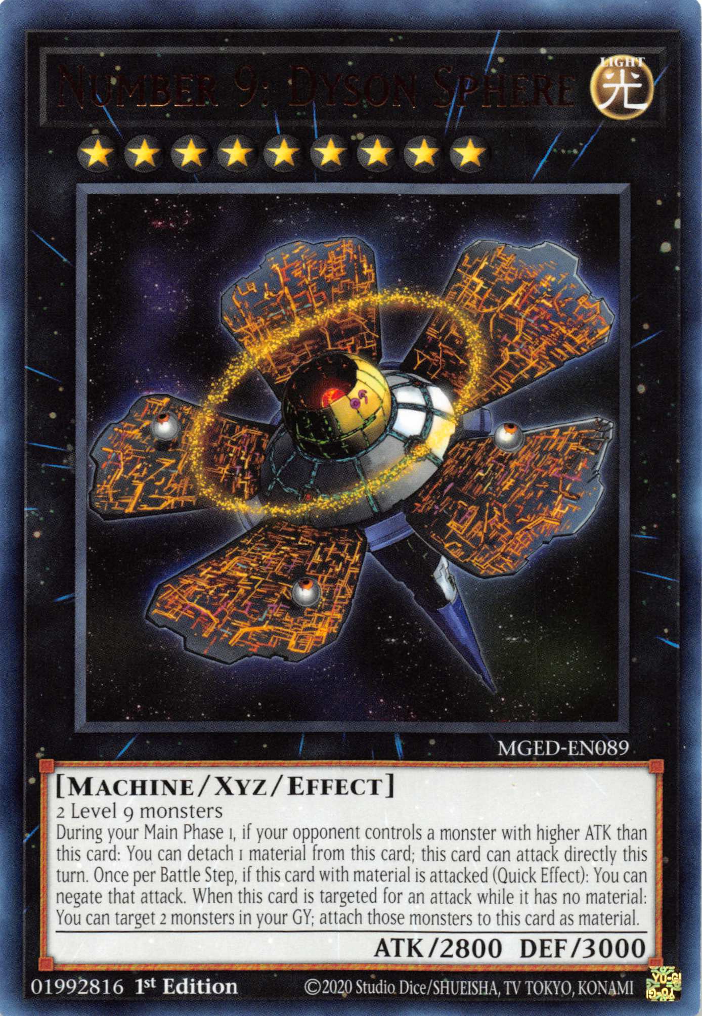 Number 9: Dyson Sphere [MGED-EN089] Rare | Exor Games Summserside