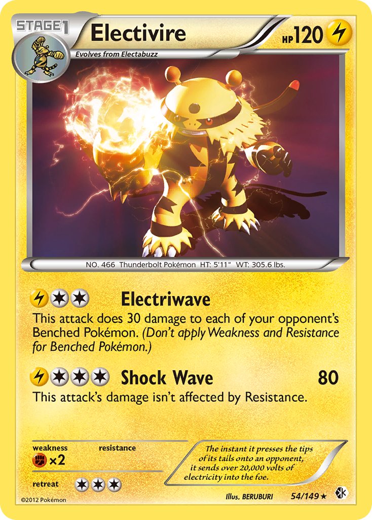 Electivire (54/149) (Cosmos Holo) (Blister Exclusive) [Black & White: Boundaries Crossed] | Exor Games Summserside