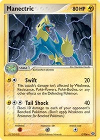 Manectric (07/106) (Theme Deck Exclusive) [EX: Emerald] | Exor Games Summserside