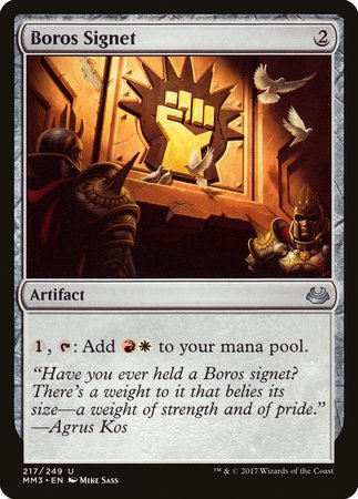 Boros Signet [Modern Masters 2017] | Exor Games Summserside