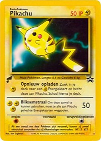 Pikachu (4) (Movie) [Pikachu World Collection Promos] | Exor Games Summserside