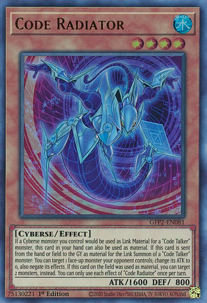 Code Radiator [GFP2-EN081] Ultra Rare | Exor Games Summserside