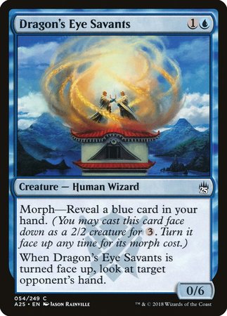 Dragon's Eye Savants [Masters 25] | Exor Games Summserside