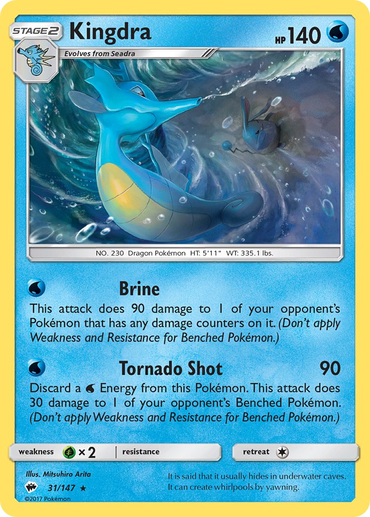 Kingdra (31/147) (Theme Deck Exclusive) [Sun & Moon: Burning Shadows] | Exor Games Summserside