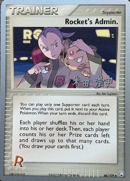 Rocket's Admin. (86/109) (Dark Tyranitar Deck - Takashi Yoneda) [World Championships 2005] | Exor Games Summserside