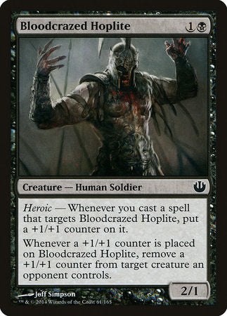 Bloodcrazed Hoplite [Journey into Nyx] | Exor Games Summserside