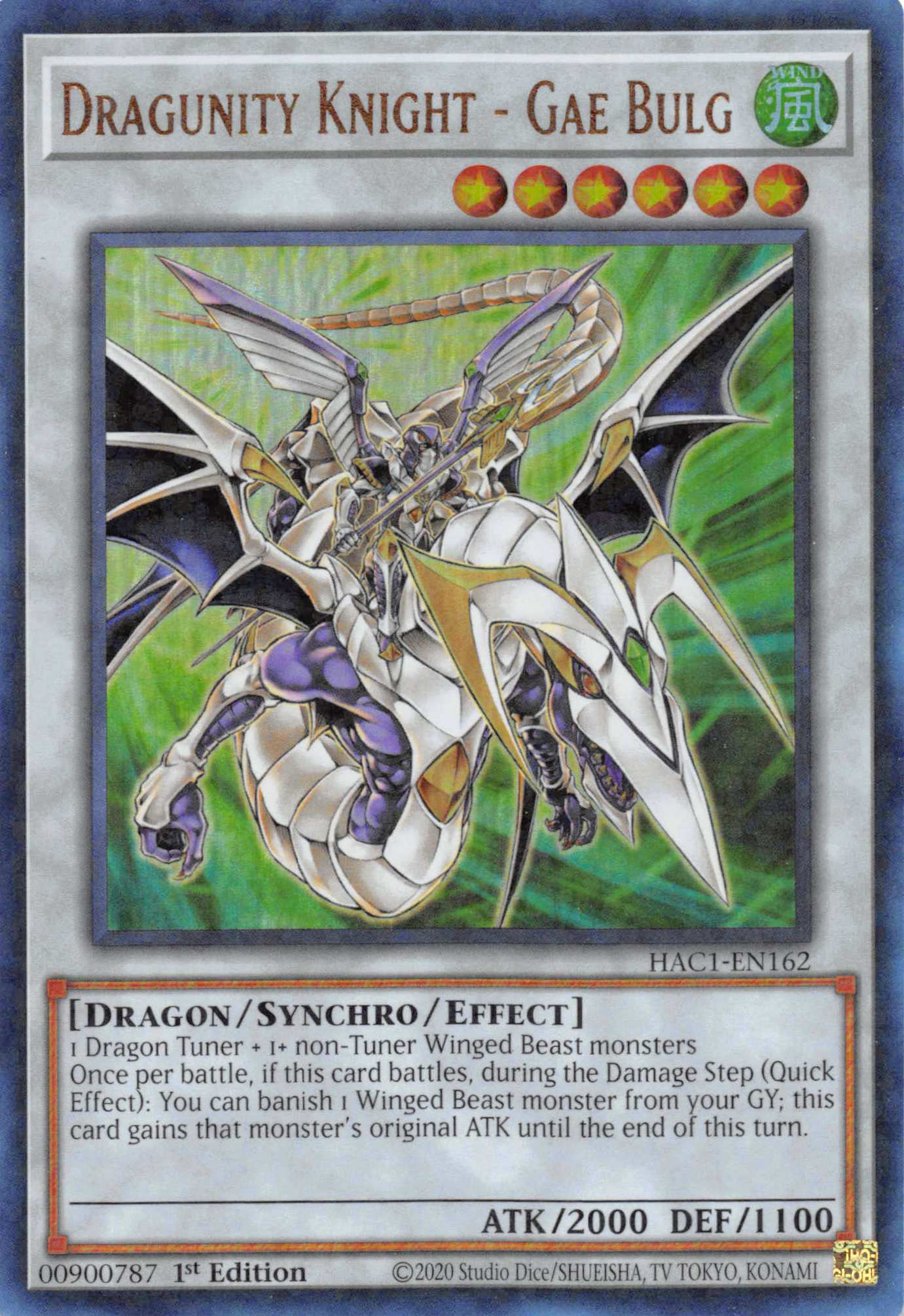 Dragunity Knight - Gae Bulg (Duel Terminal) [HAC1-EN162] Parallel Rare | Exor Games Summserside