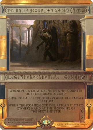 The Scorpion God [Amonkhet Invocations] | Exor Games Summserside