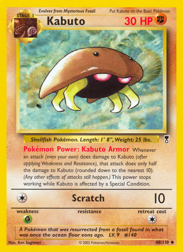 Kabuto (48/110) [Legendary Collection] | Exor Games Summserside