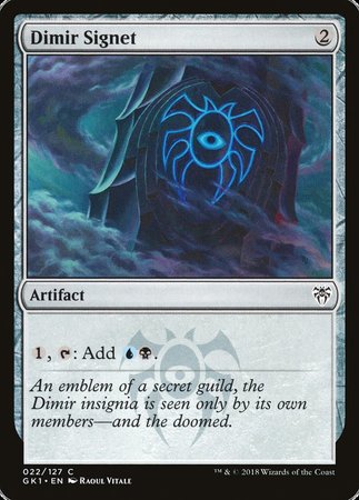 Dimir Signet [GRN Guild Kit] | Exor Games Summserside