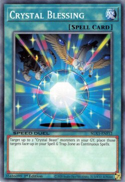 Crystal Blessing [SGX1-ENF12] Common | Exor Games Summserside