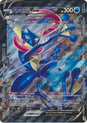 Greninja V-Union (Jumbo Card) [Sword & Shield: Black Star Promos] | Exor Games Summserside