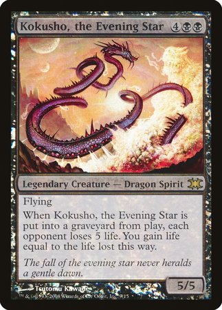 Kokusho, the Evening Star [From the Vault: Dragons] | Exor Games Summserside