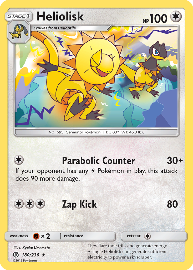 Heliolisk (180/236) [Sun & Moon: Cosmic Eclipse] | Exor Games Summserside