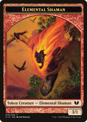 Elemental Shaman // Shapeshifter Double-Sided Token [Commander 2015 Tokens] | Exor Games Summserside