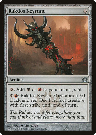 Rakdos Keyrune [Return to Ravnica] | Exor Games Summserside