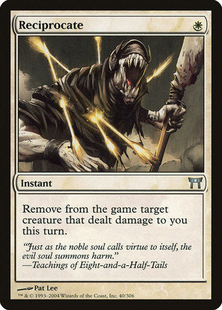 Reciprocate [Champions of Kamigawa] | Exor Games Summserside