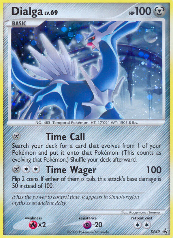 Dialga LV.69 (DP49) [Diamond & Pearl: Black Star Promos] | Exor Games Summserside