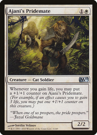 Ajani's Pridemate [Magic 2011] | Exor Games Summserside