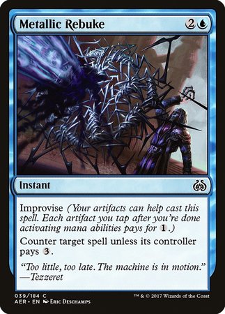 Metallic Rebuke [Aether Revolt] | Exor Games Summserside